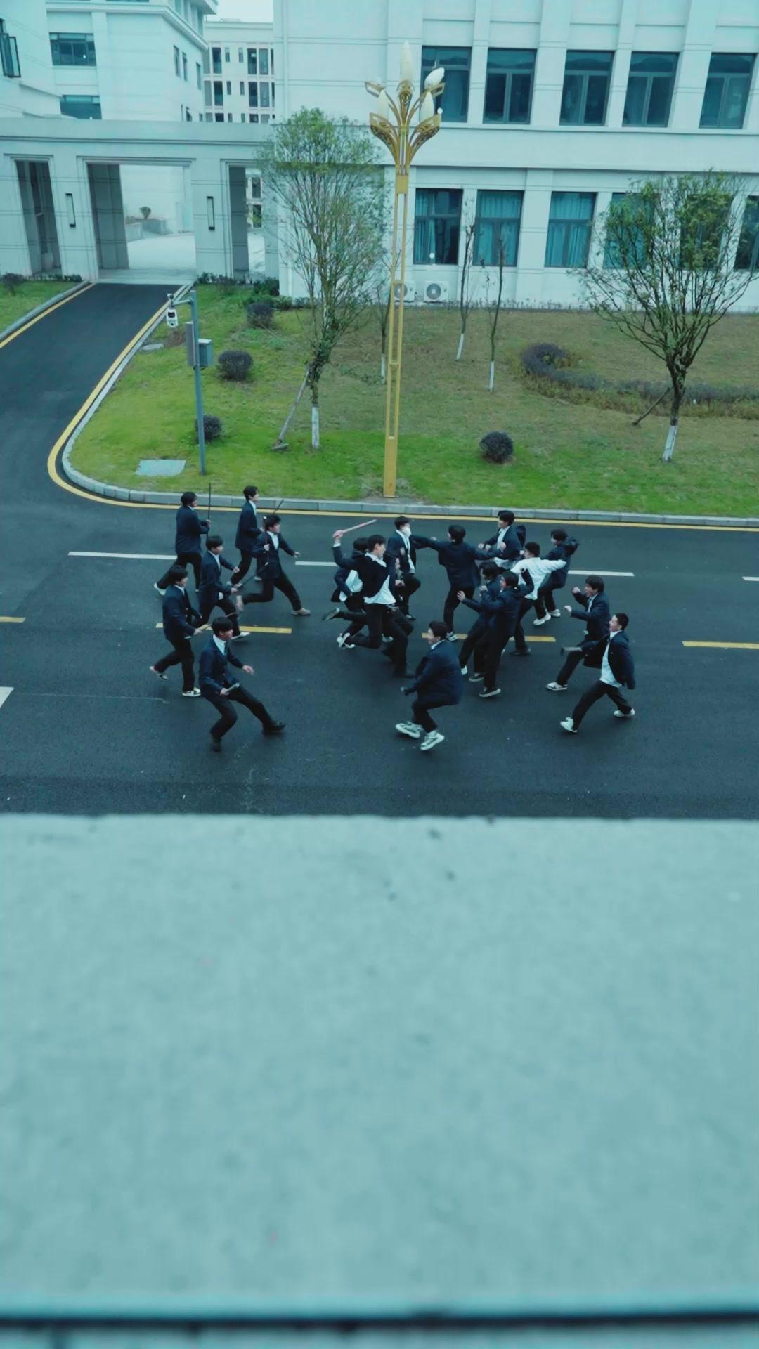 Boss Sekolah