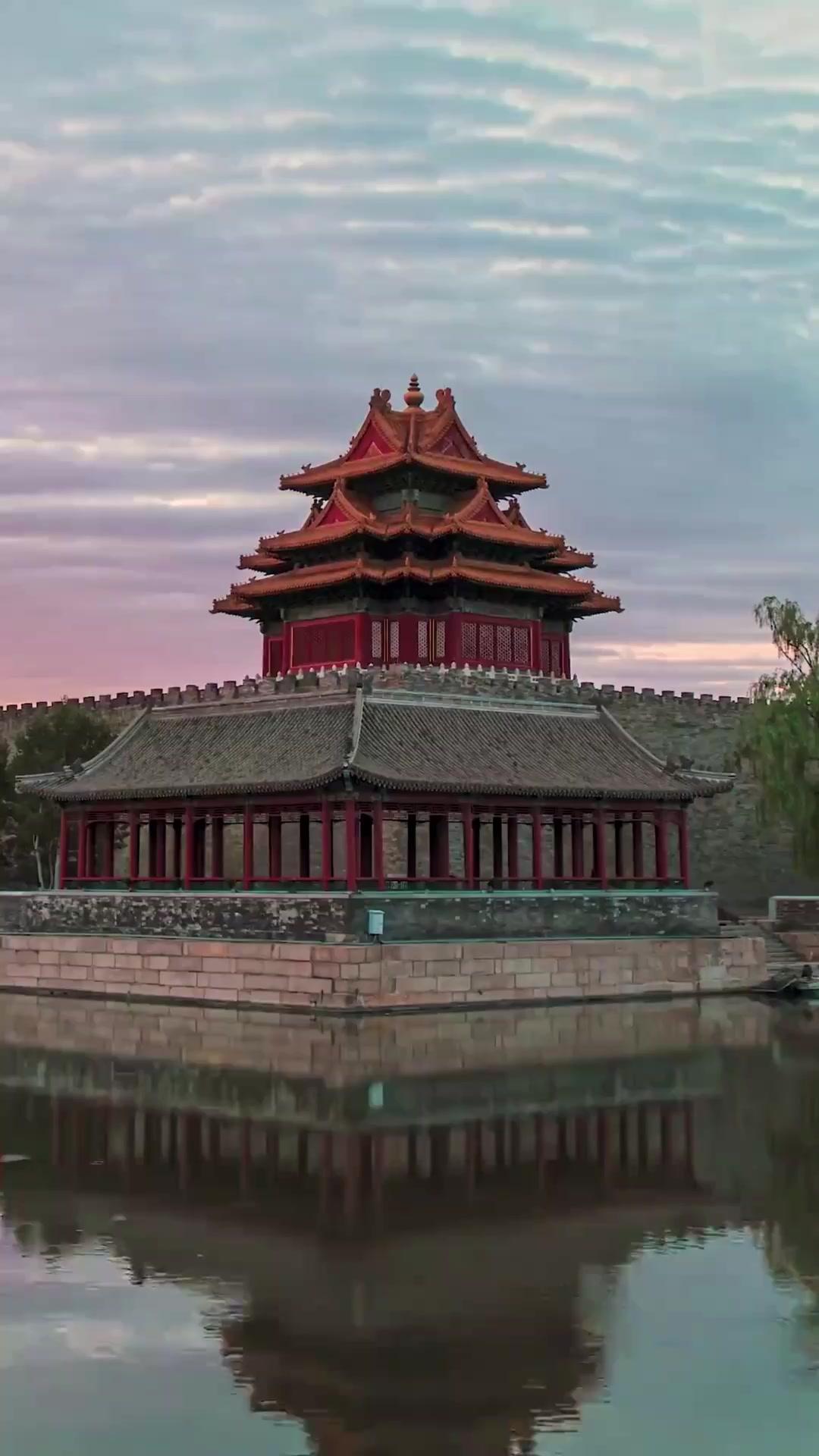 Surat Cerai dari Istana