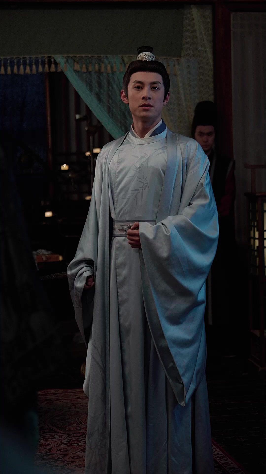 Fall for It