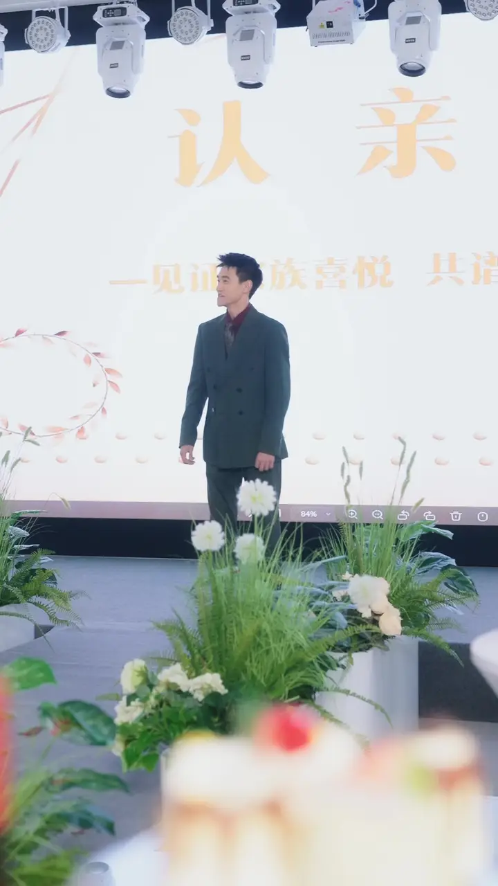 Episode 68