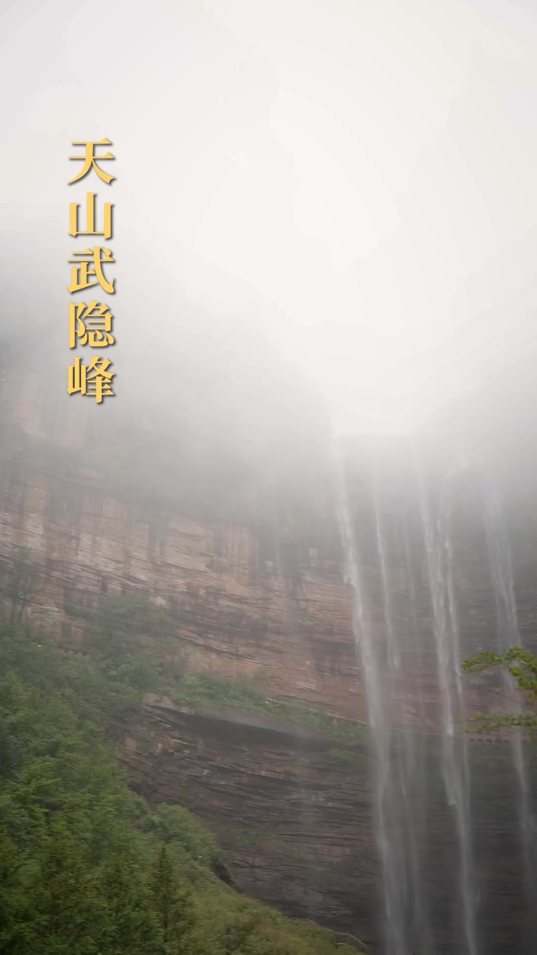 吾家有女镇河山