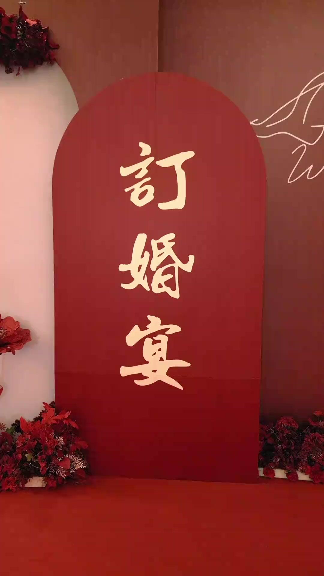 Honor Over Love