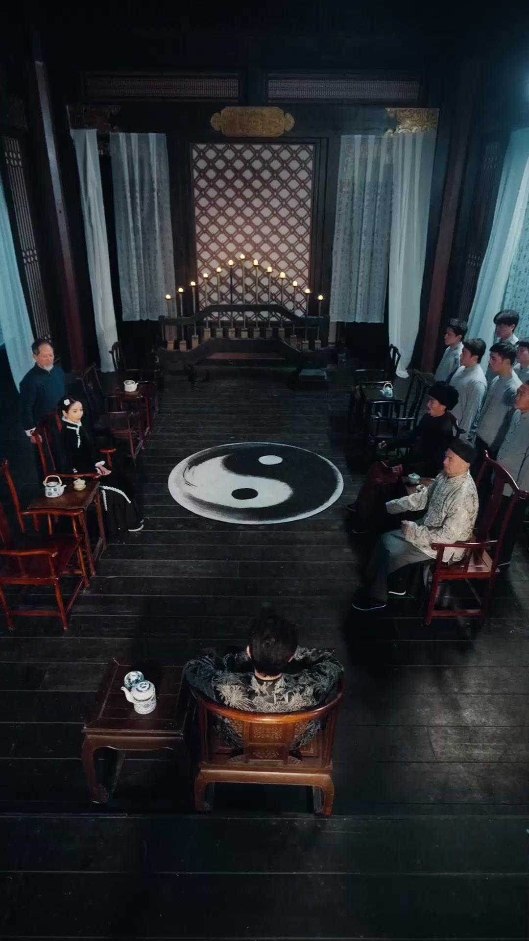 陰陽無極