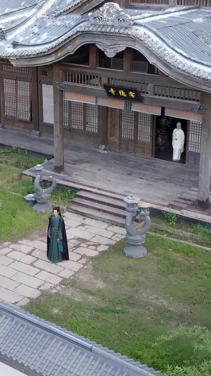 Episode 17