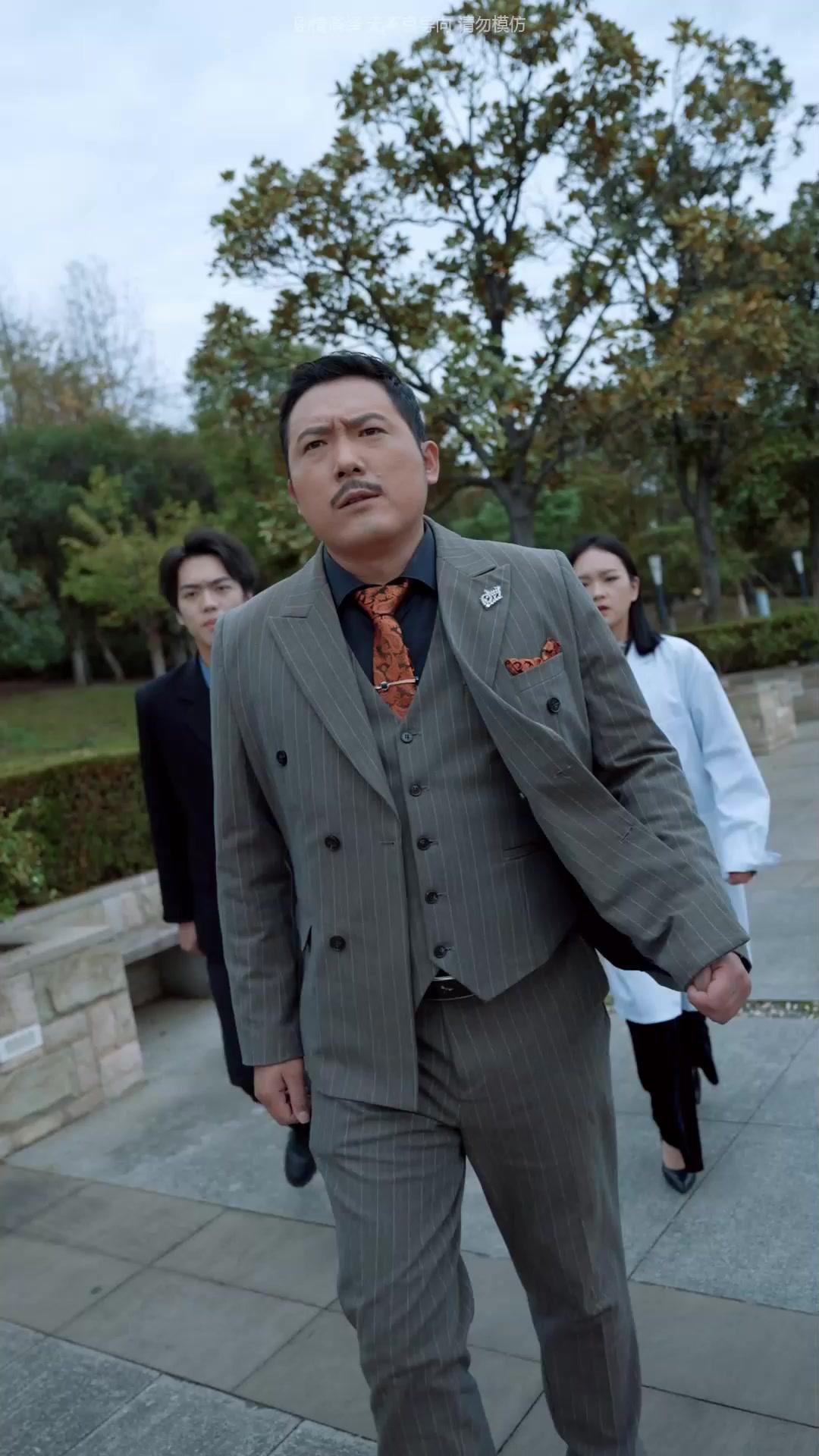 악연: 자업자득