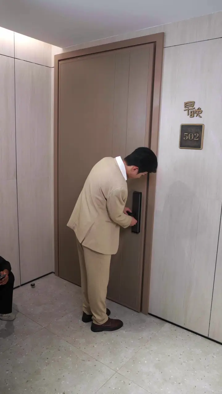 Episode 43