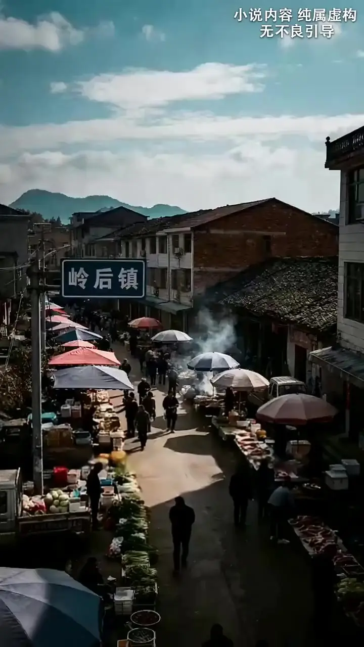 Episode 38