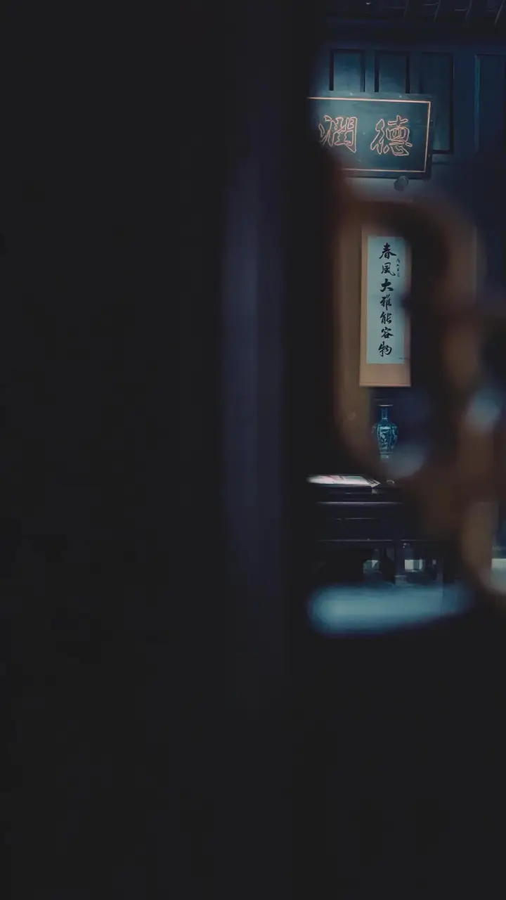 Episode 39