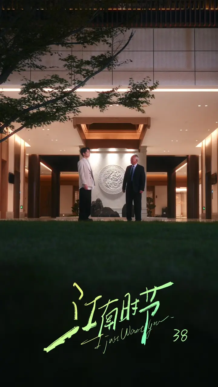 Episode 38