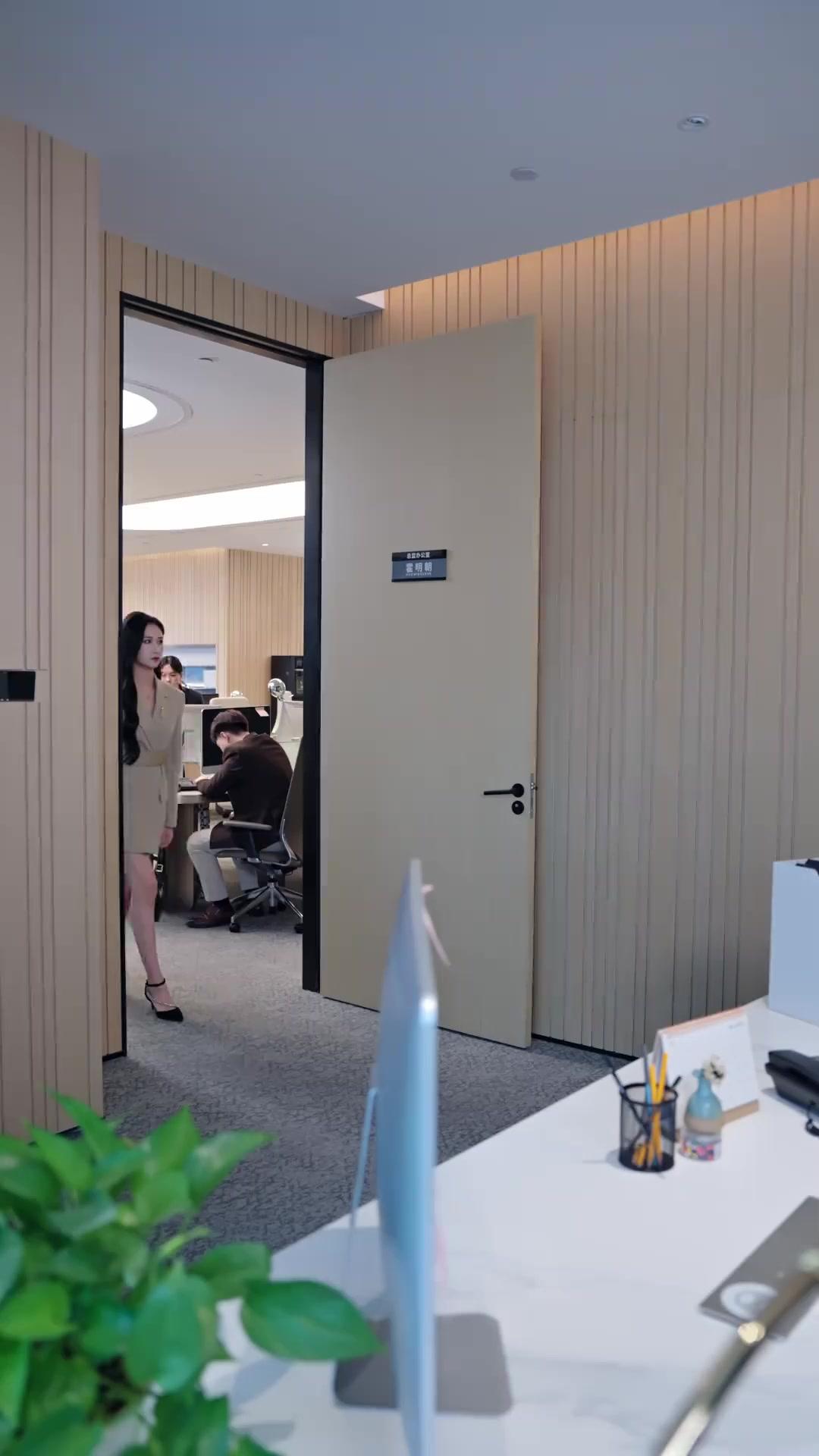 สองจิตหนึ่งรัก