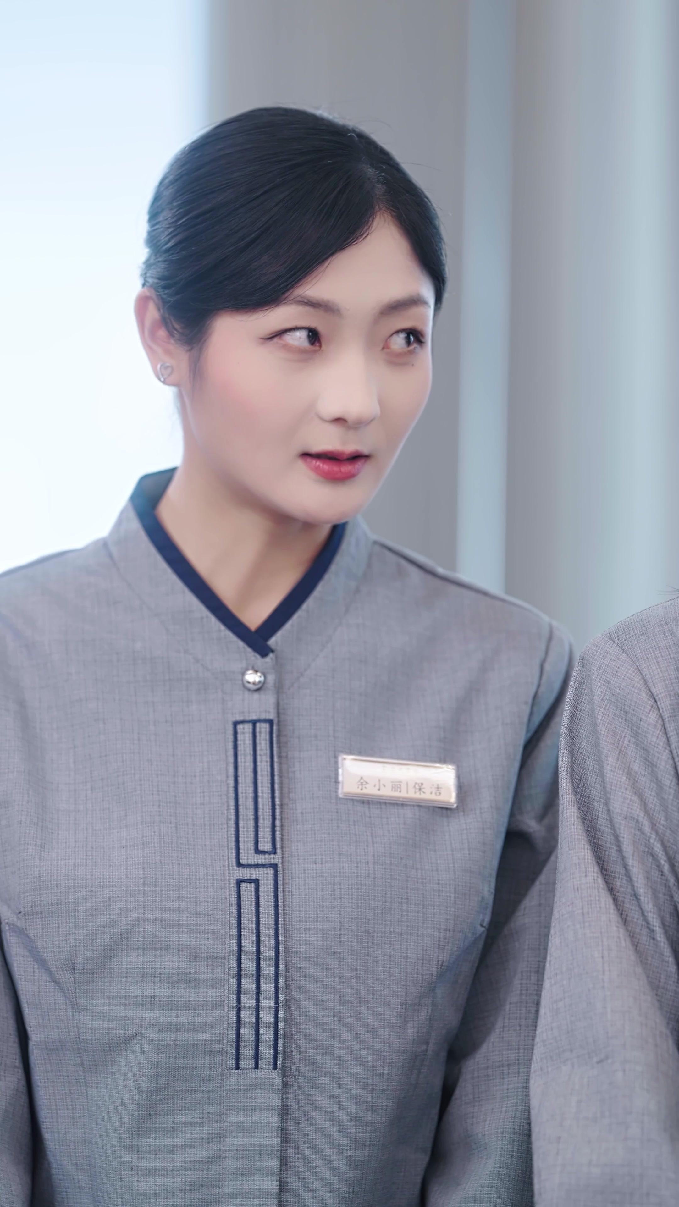 Bước Qua Bóng Tối