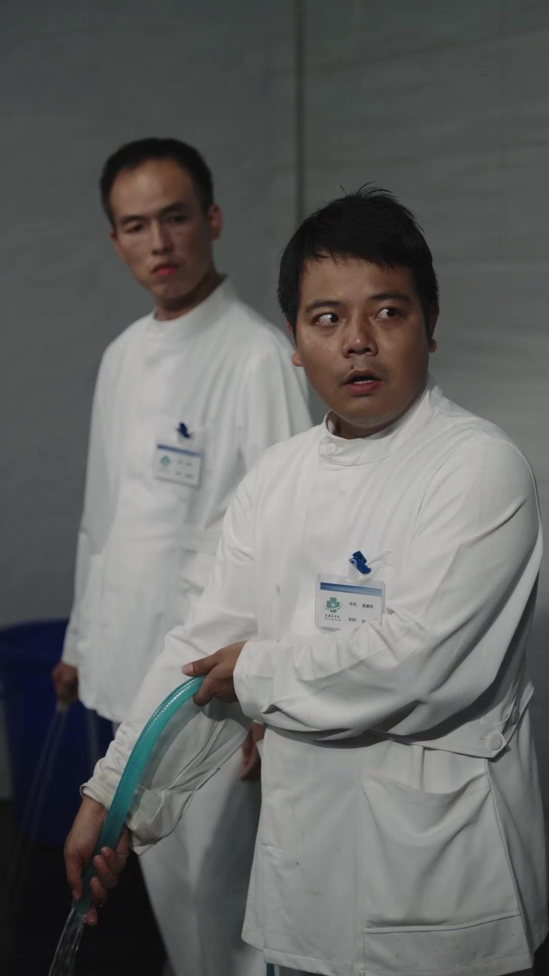 菜鳥護工是BOSS