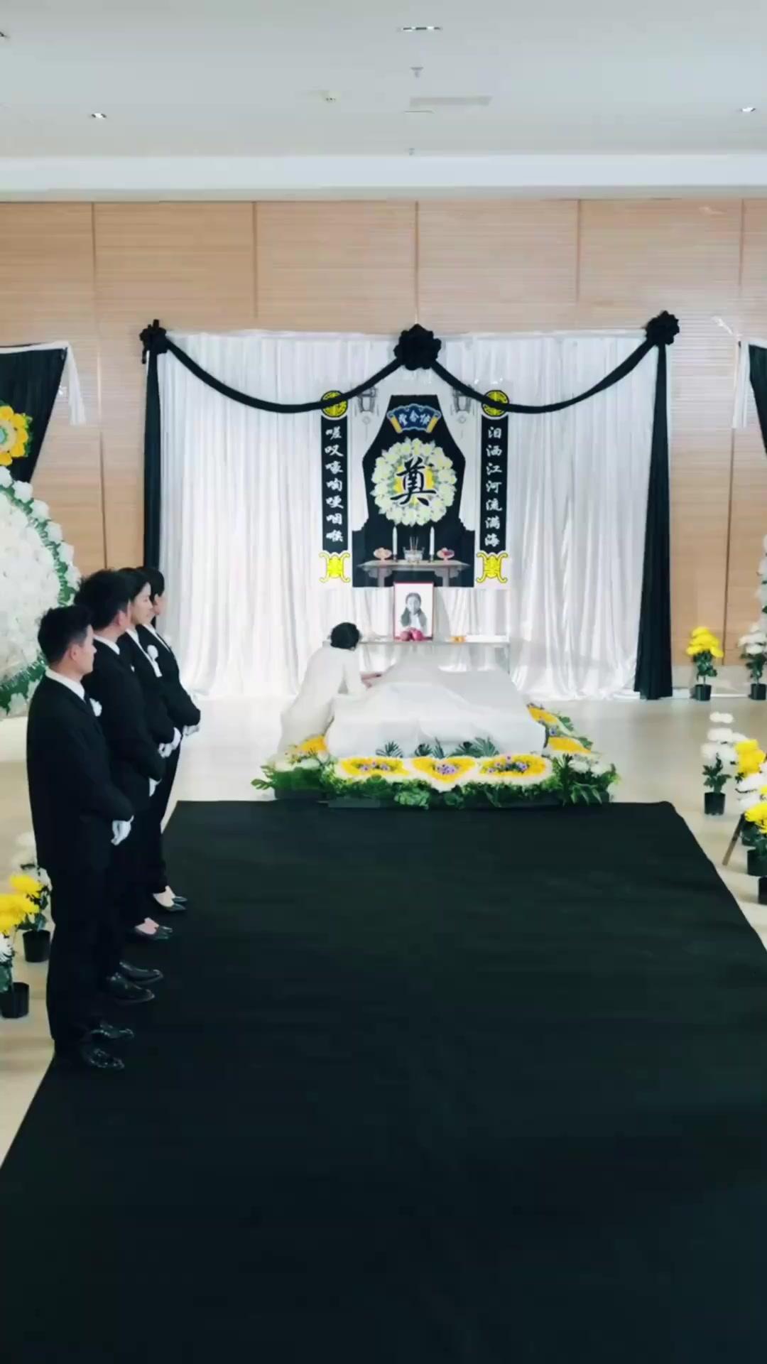 Dikhianati oleh suami
