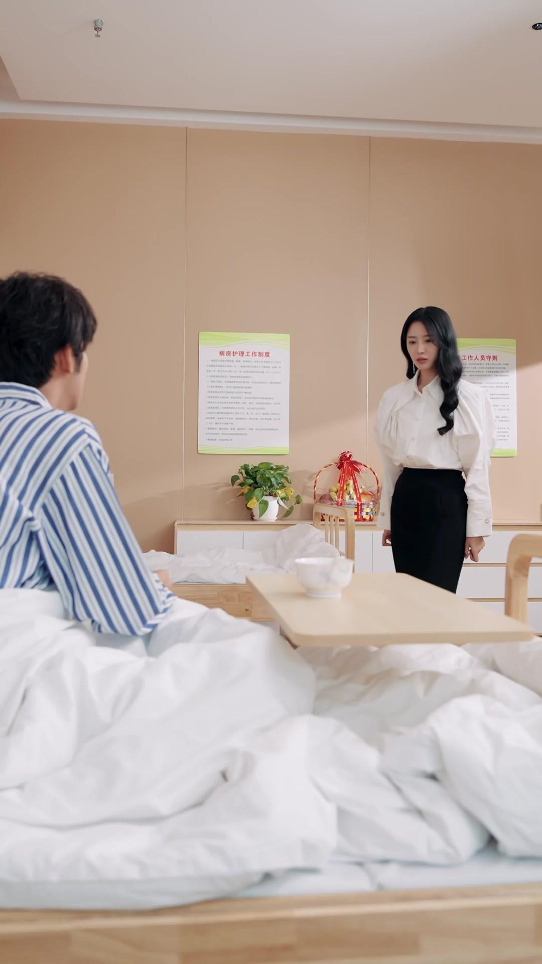 미안하다 사랑한다