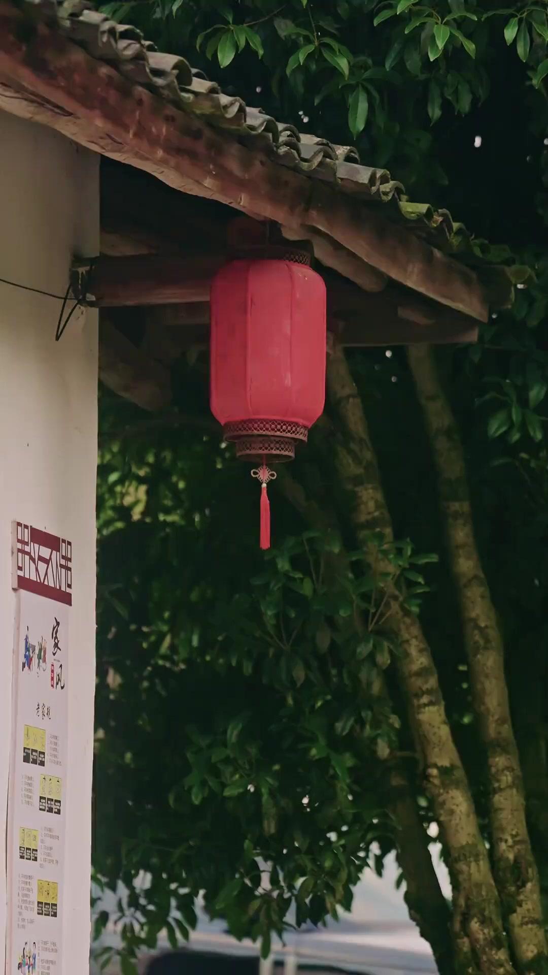 Đổi Chồng