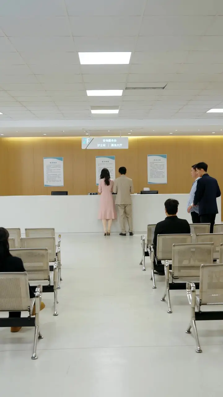 Episode 41