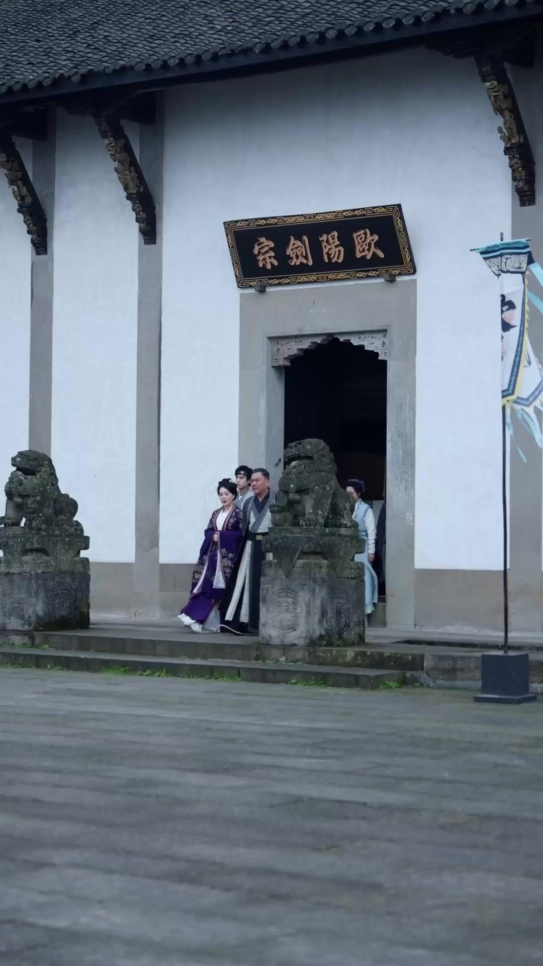 검성 리턴즈