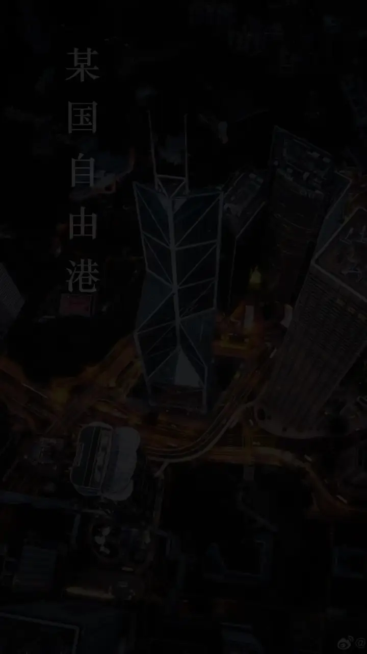 The Lawyer They Called Devil Episode 1