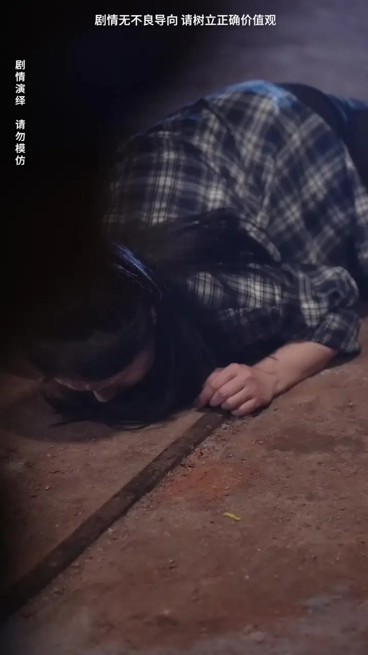 Episode 16