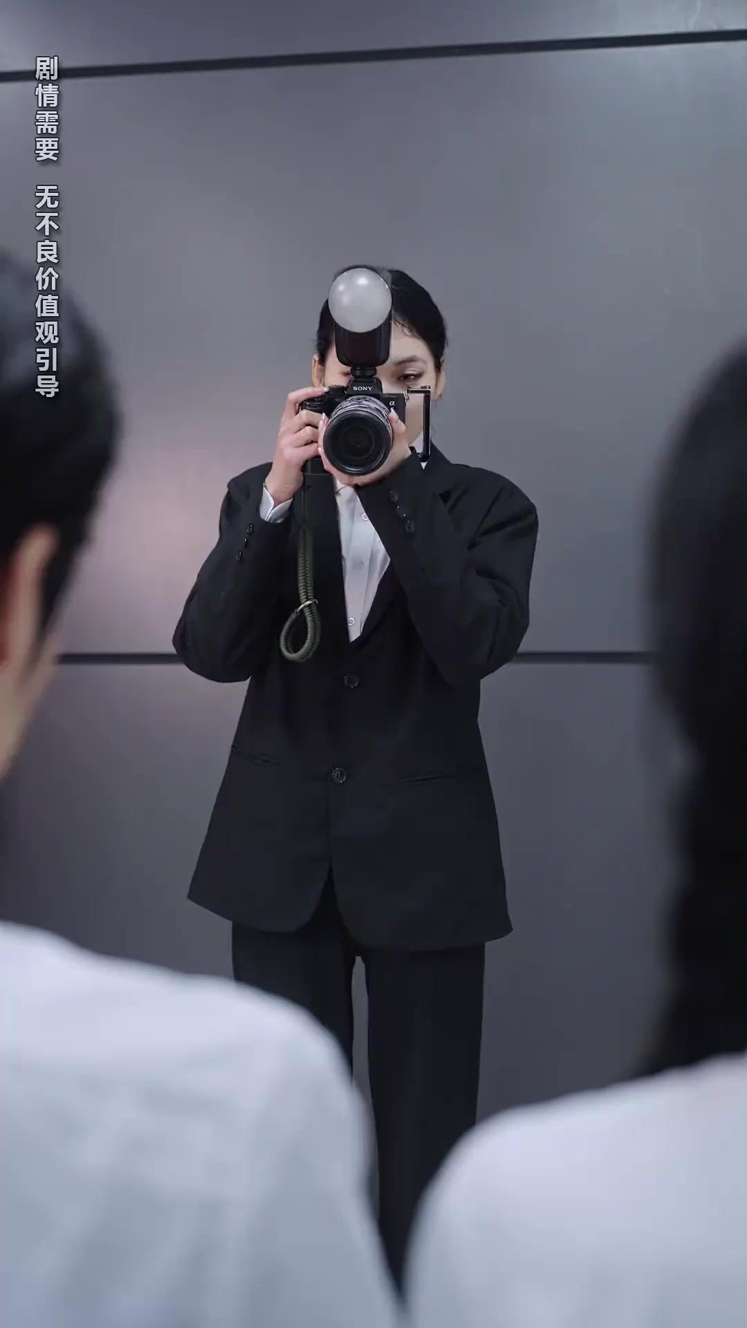 운명의 조건부 결혼