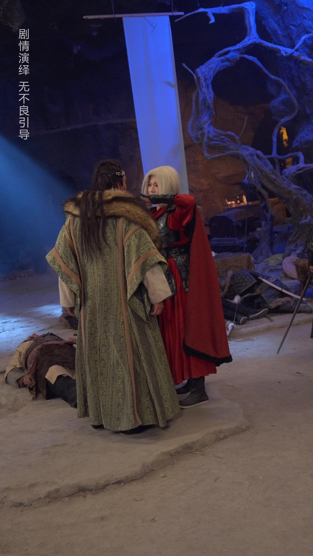 Episode cover