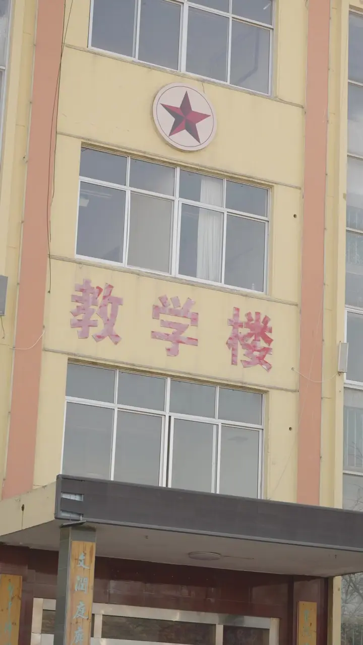 Episode 26