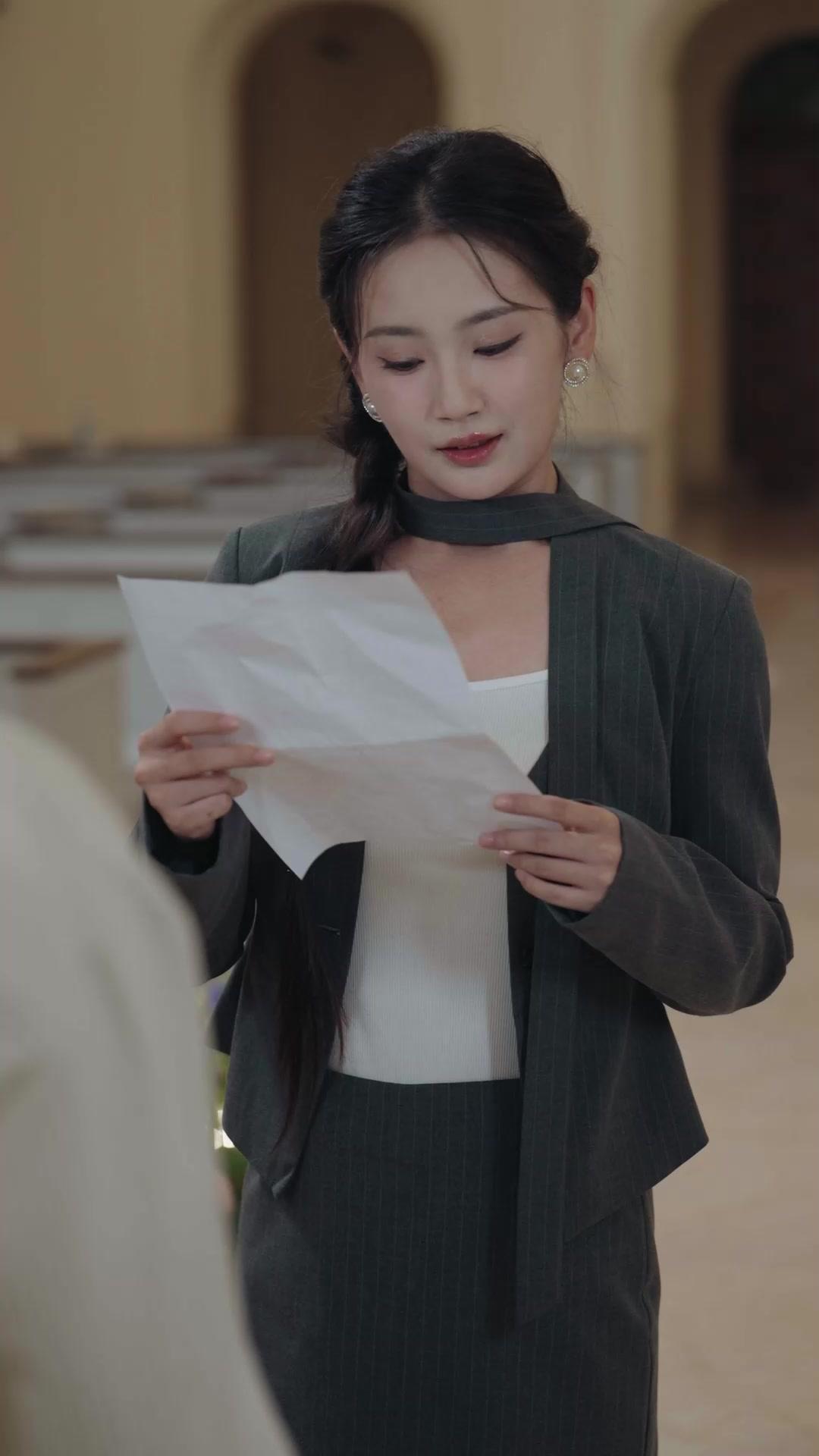 Ms. Hot: That's My Deadly Teacher!