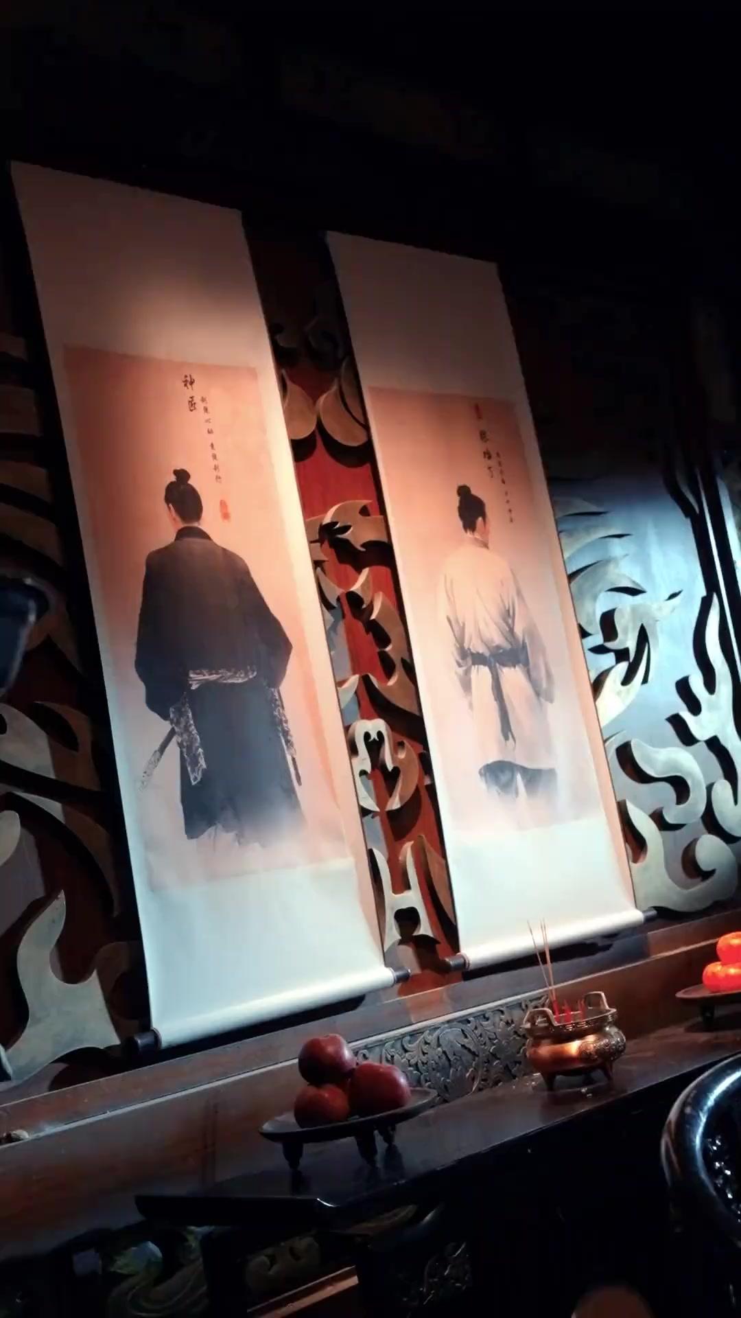 Pedang Sakti
