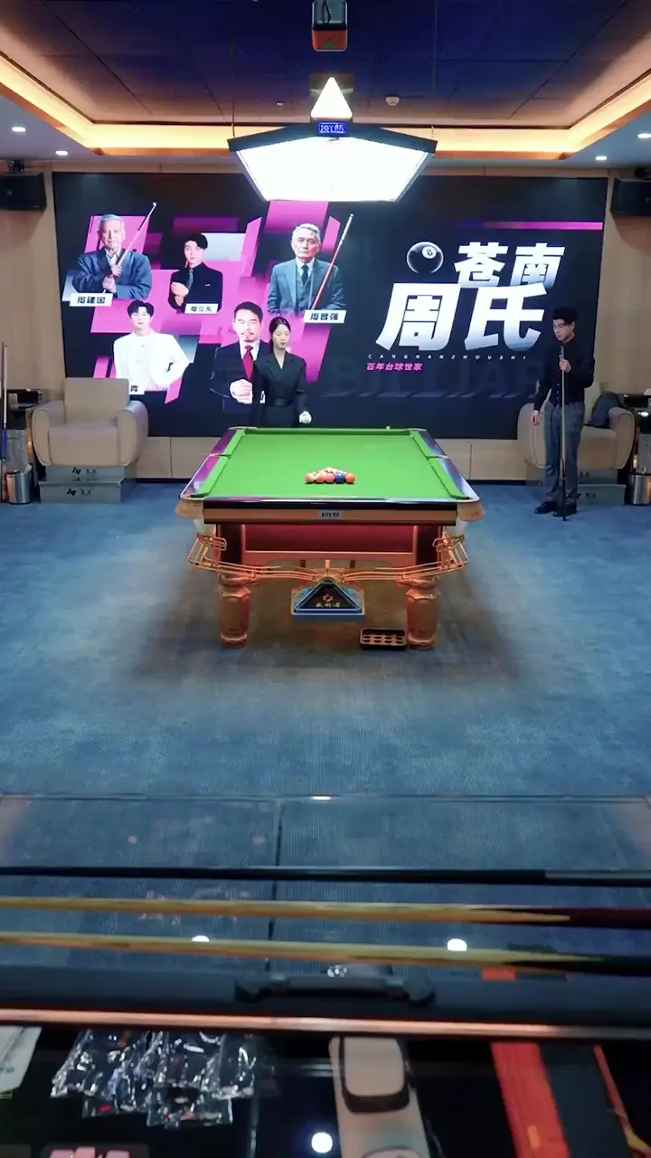 (Dublajlı)Küçük Bilardo Ustası Kolay Lokma Değil Bölüm 8