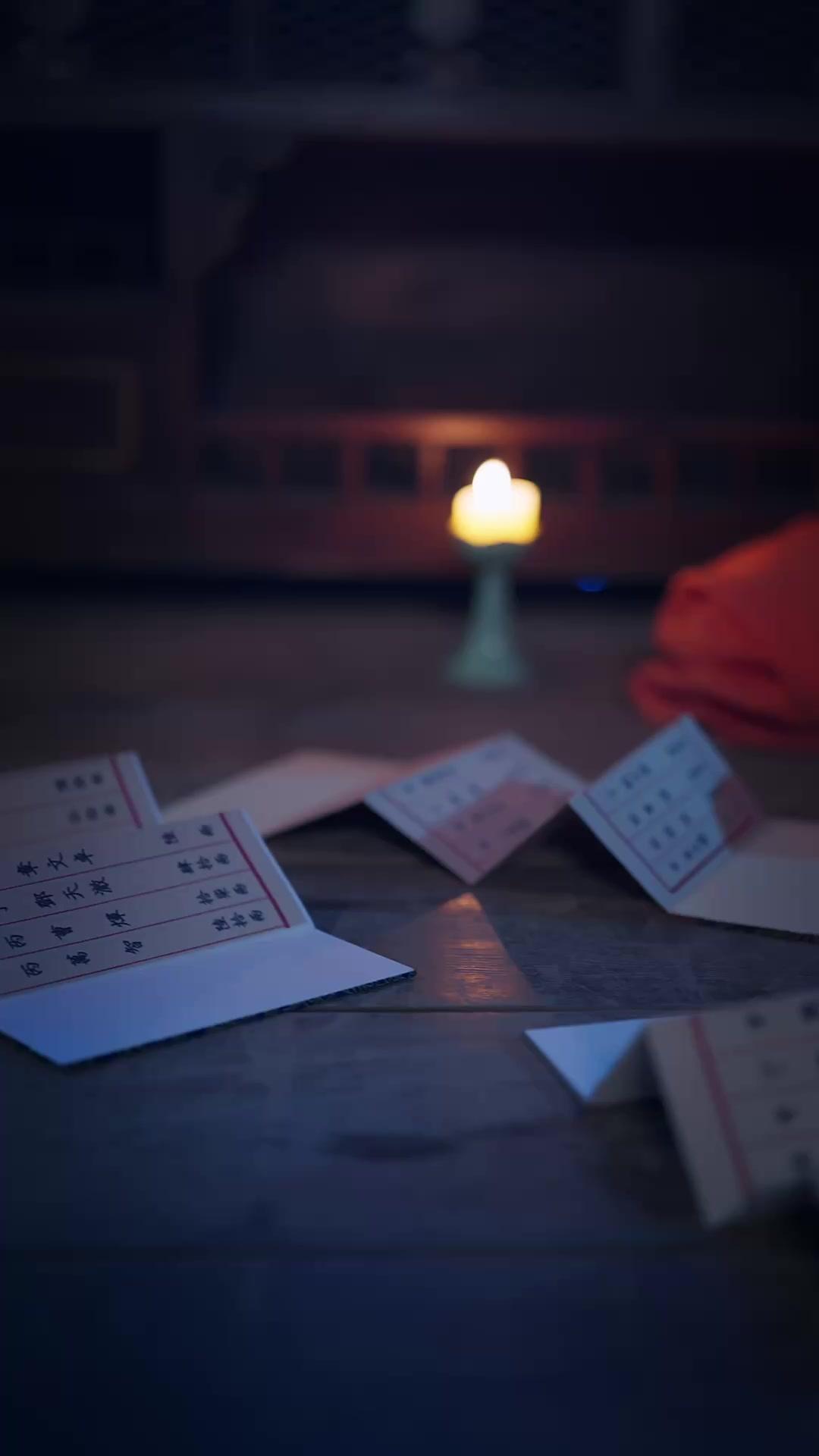 這一世，不入后宮入你心
