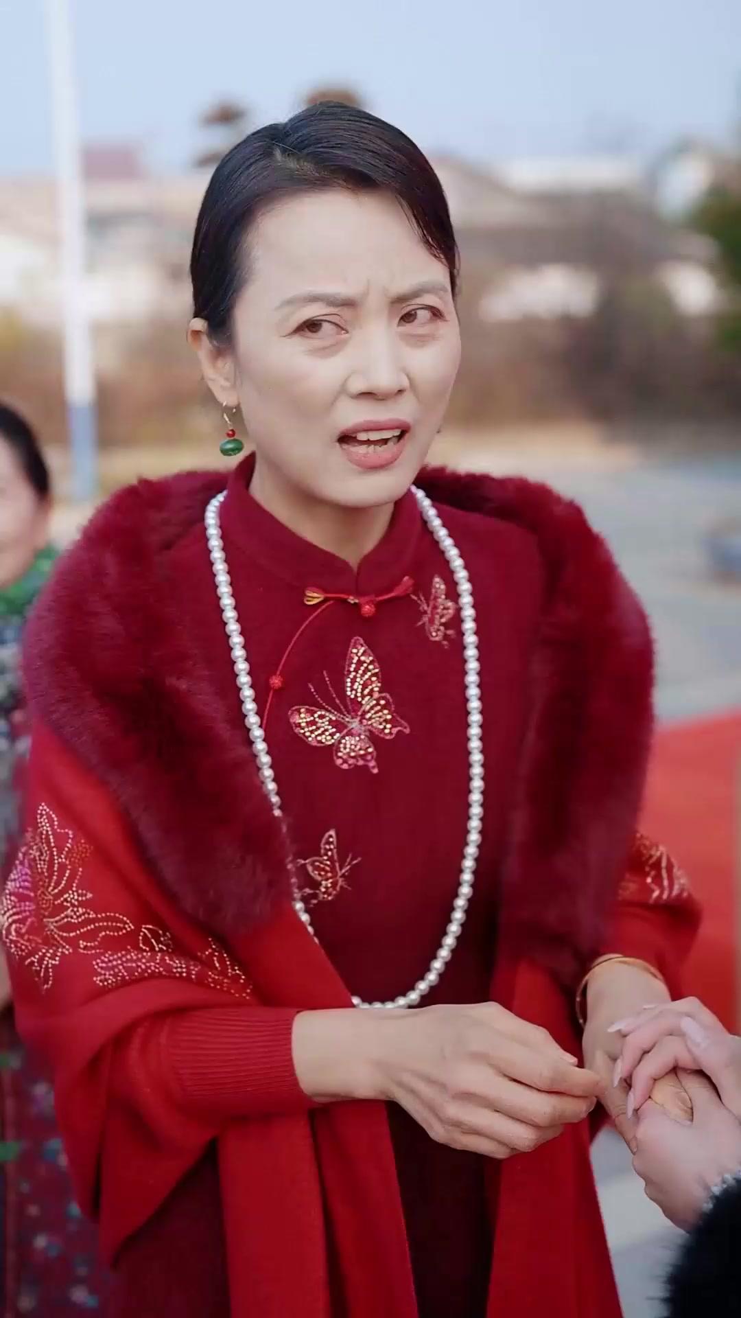Beggar? She's a Billionaire!