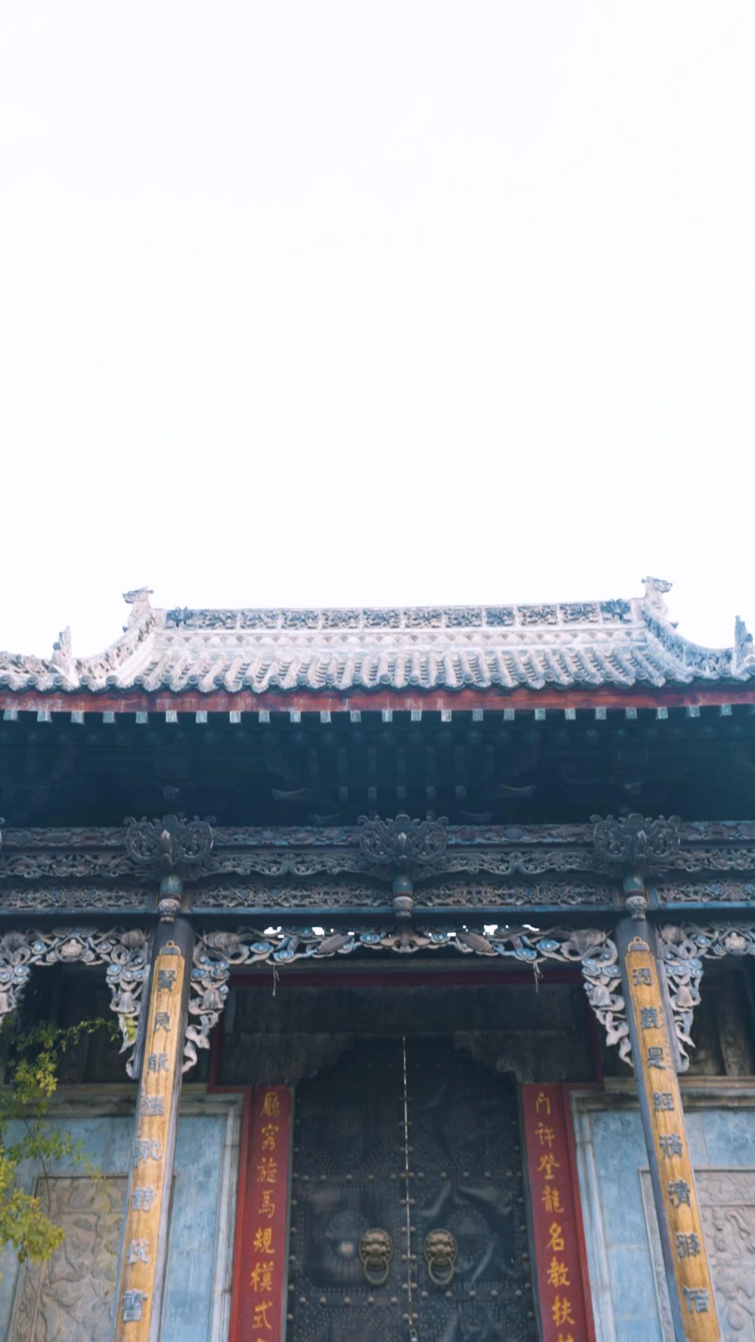 縛武・傾心