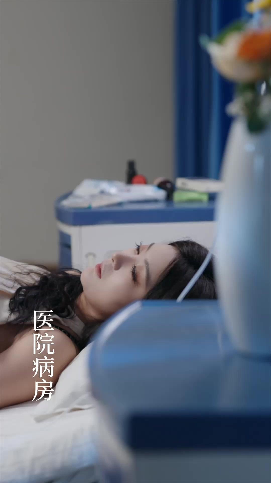 獨家佔有