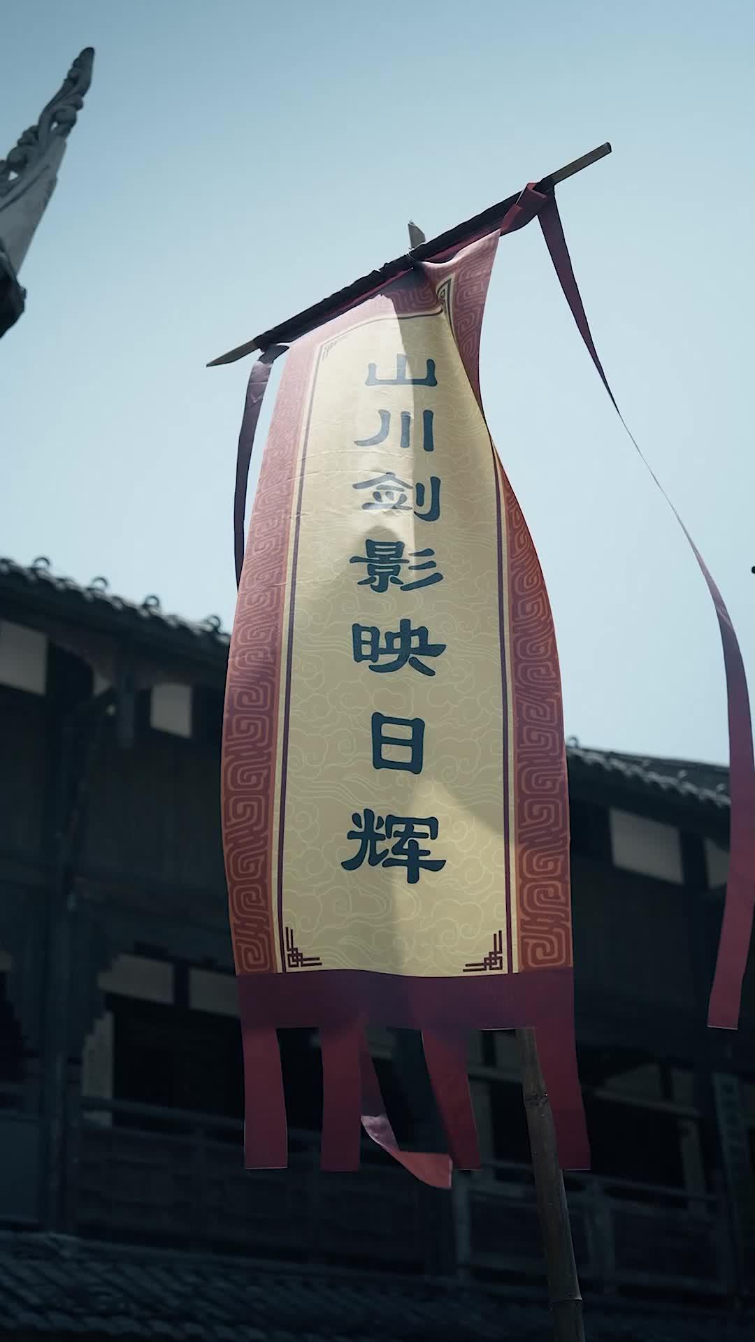 隠し子の伝説