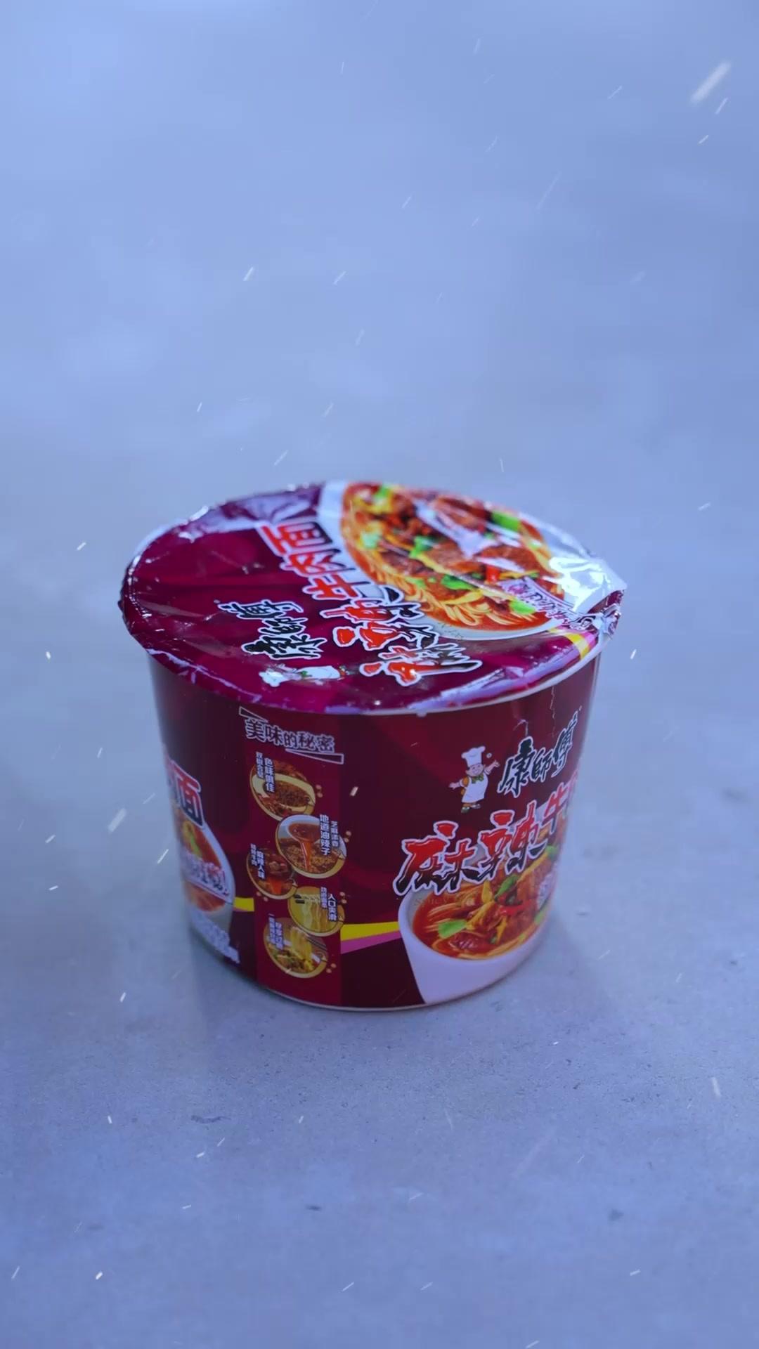善意が裏切られる夜