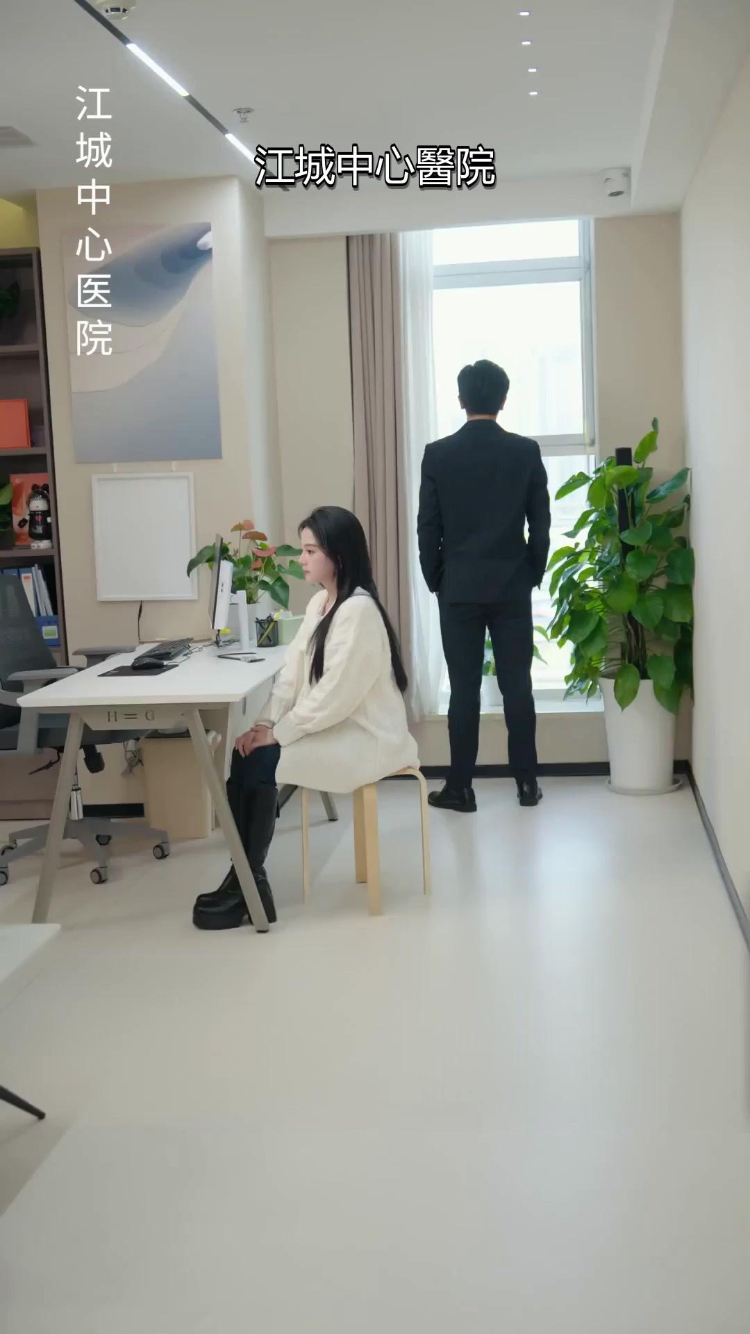 咬清梨