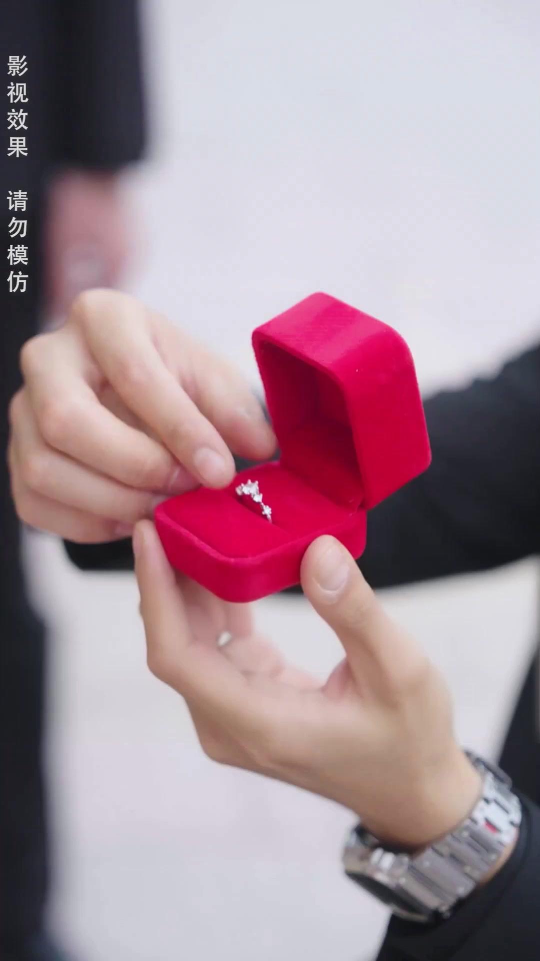 Marry Me, Billionaire!