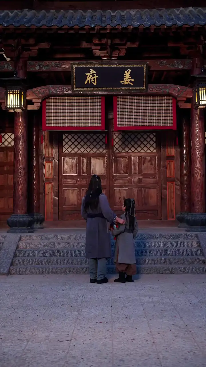 Episode 6