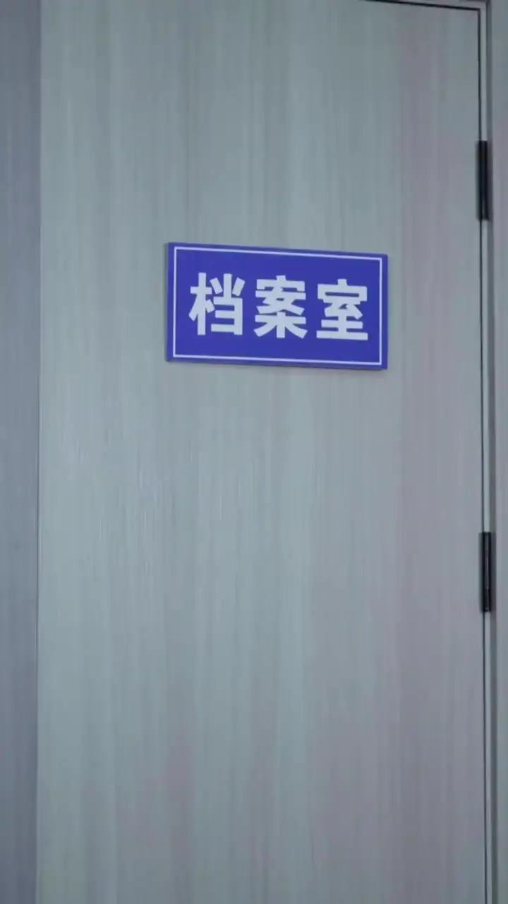 Episode 56