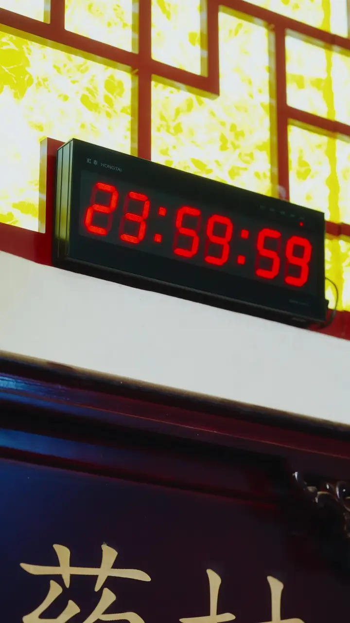 Episode 12