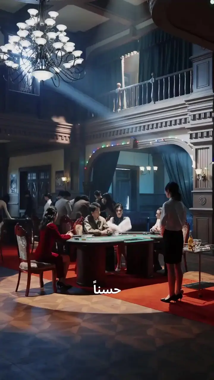 Episode 8