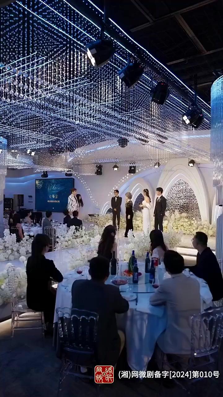 Engagement Off, Now He’s Proposing?