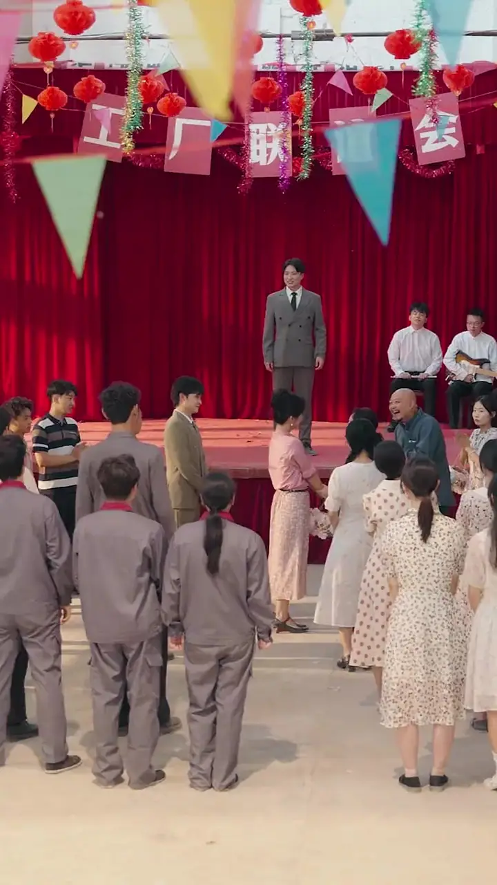 Birbirinde yansıyan yıldızlar Bölüm 2