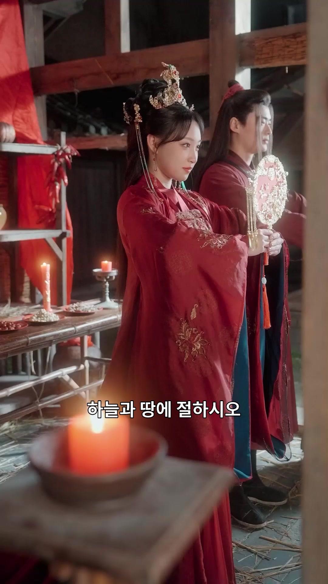 (더빙)봉황이 깃드는 곳