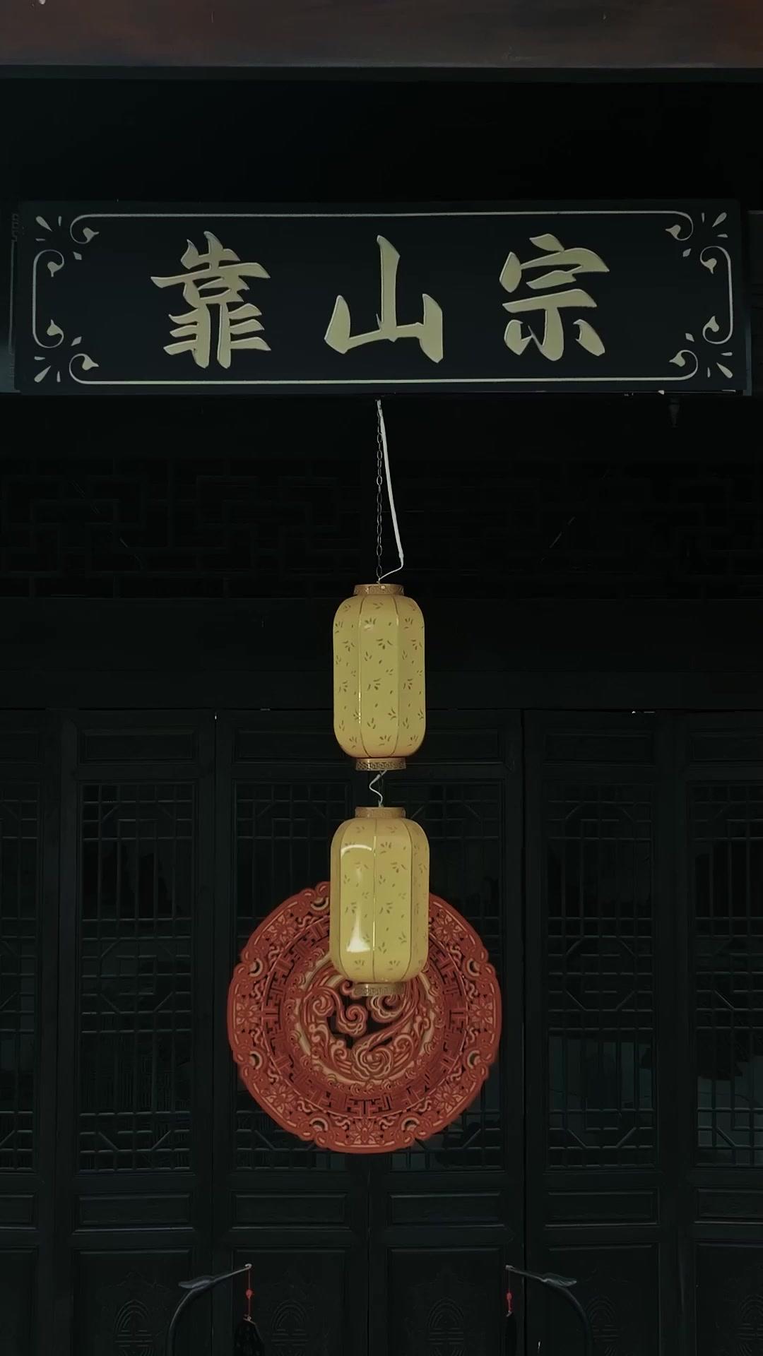 拳破逆境開天門