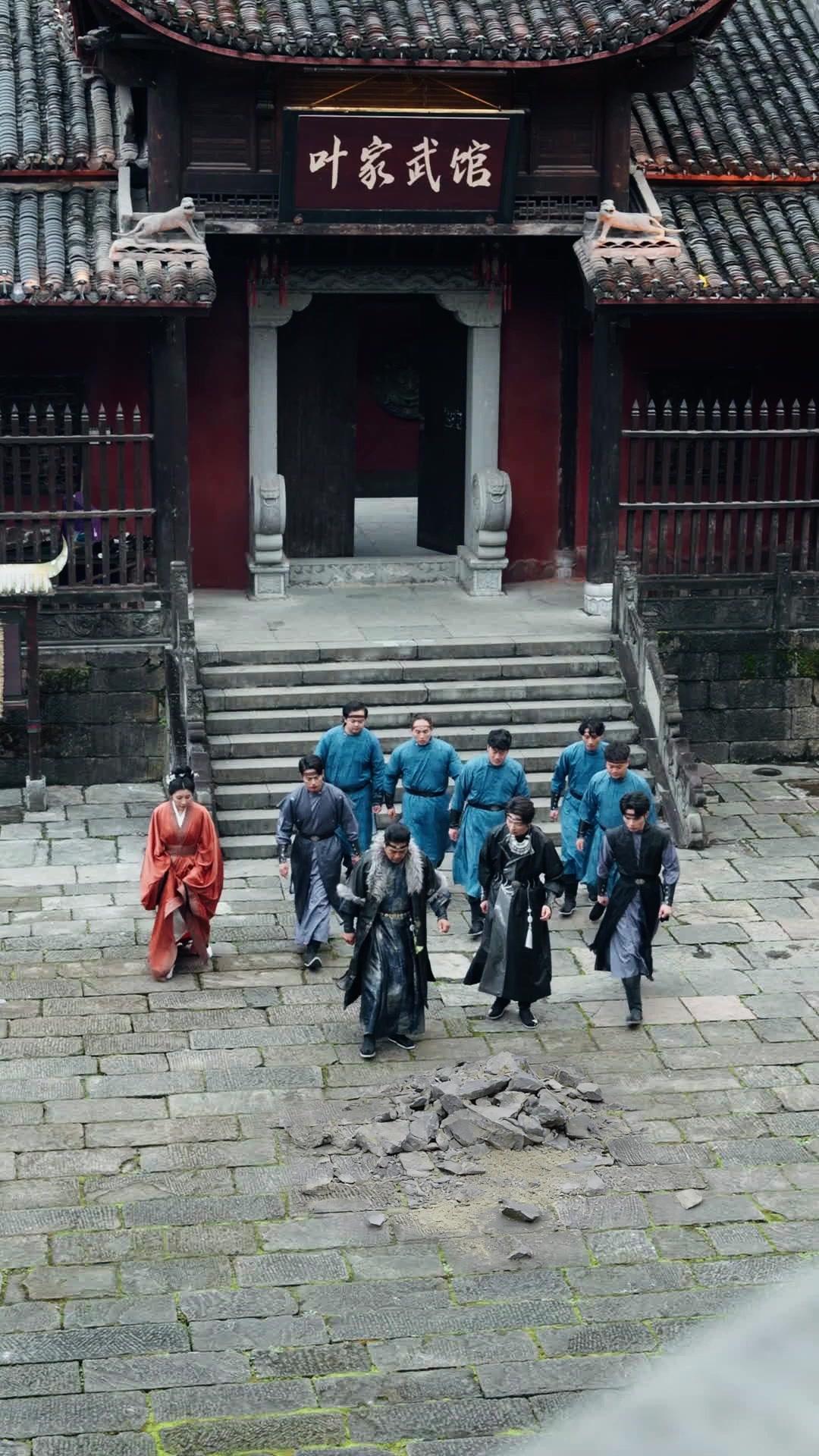 한량의 무림 정복기