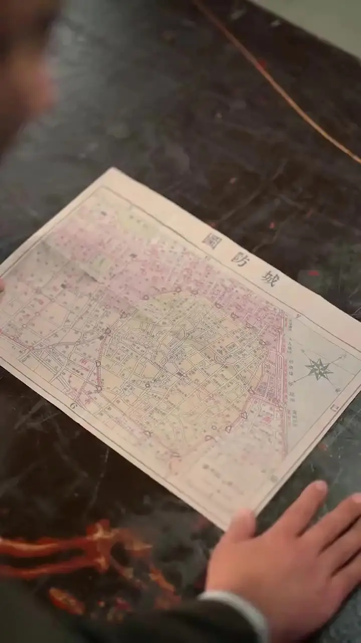 Episode 59