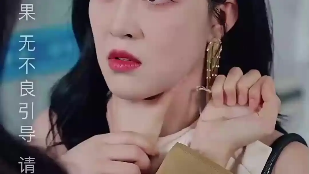 The Heiress He Threw Away: A Chokehold of Power and Performance