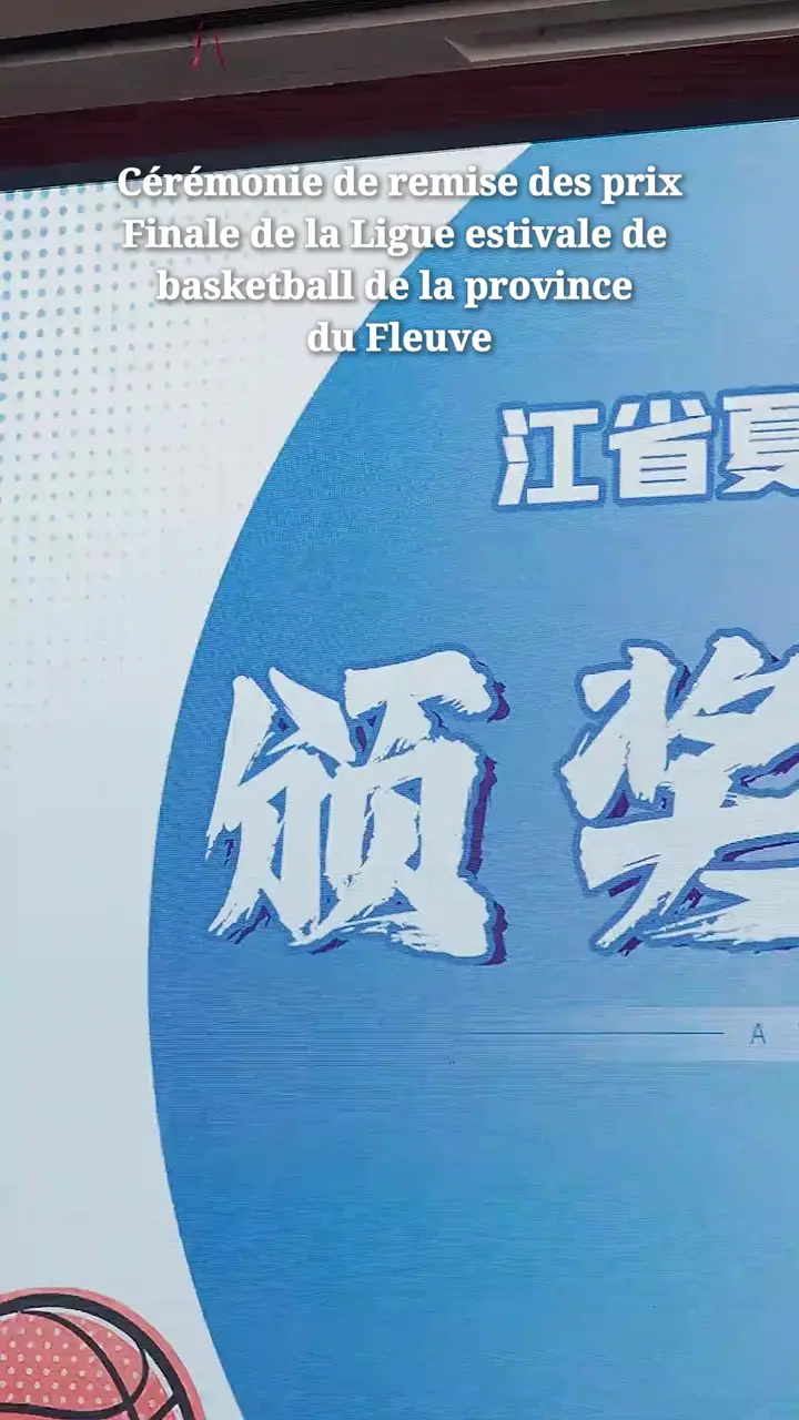 Episode 24
