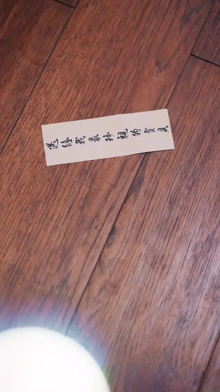 Episode 5